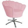 Poltrona Cadeira com Base Giratoria Cromado Pétala Suede Rosa Bêbê - 2
