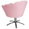 Poltrona Cadeira com Base Giratoria Cromado Pétala Suede Rosa Bêbê - 3
