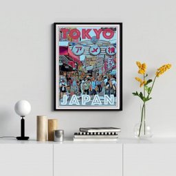 Quadro Poster Tokyo - Japão 45x34cm - com Vidro:madeira Preta - 2