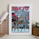 Ver imagem 1 de Quadro Poster Tokyo - Japão 45x34cm - com Vidro:madeira Preta