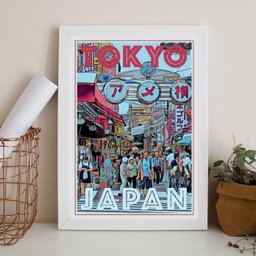 Quadro Poster Tokyo - Japão 45x34cm - com Vidro:madeira Preta - 1