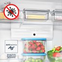 Ver mais imagens de Geladeira Panasonic Frost Free 387l Bt41 Branca