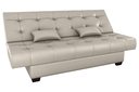 Ver imagem 3 de Sofá Cama Laila Corano Bege F290 - Matrix