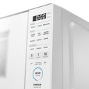 Ver imagem 2 de Microondas Mastercook Mhp20b 20 Litros Midea