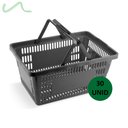 Ver imagem 1 de 30 Cestas Cestinha Plastica Preta Reforçada Supermercado Mercado 16 Litros