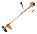 Ver imagem 2 de Roçadeira Lateral 43cc 1,7hp Gasolina 2t Profissional Vulcan Vr430h
