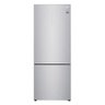 Geladeira Smart LG Inverter Bottom Freezer 451 litros GC-B659NSM Inverter Prata 127v - 1