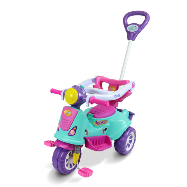 Triciclo Infantil Avespa com Empurrador - Maral Pink - Estilo e Diversão - 1