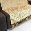 Ver imagem 2 de Manta para Sofá em Tecido Jacquard Floral Dourado 190x140cm