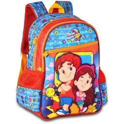 Mochila Escolar Maria Clara e JP G AZ/VM - 1