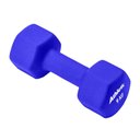 Ver imagem 1 de Halter Athletic Sextavado 9kg em Neoprene Conforto e Aderência para Treino de Musculação em Casa