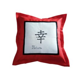 Kit com 2 capas de almofadas decorativas - 3