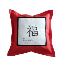 Kit com 2 capas de almofadas decorativas - 2