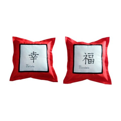 Kit com 2 capas de almofadas decorativas