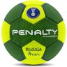 Bola de Handebol H1L AM-VD - 1
