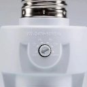 Ver imagem 3 de Relé Soquete E27 Ajustável Bivolt 100 W Rfe-27 17.086 - Margirius