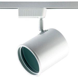 Spot Trilho de Metal 20cmx12cmx14cm Bella Iluminação