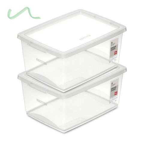 Kit 2 Caixa Organizadora 7,5l Ordene Design Moderno Cristal