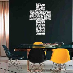 Quadro Decorativo Oração Pai Nosso em Cruz 3mm Vazado - Mdf:Branco