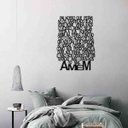 Ver imagem 2 de Quadro Decorativo Oração Pai Nosso 3mm Vazado - Mdf:Preto