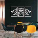 Ver imagem 1 de Quadro Decorativo Flor de Lótus 3mm Vazado - Mdf:Branco