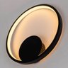 Arandela Quebec Preta LED Integrado 15W 3000K Quality QAR1436 ST1894 - 3