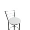 Banqueta Alta Prata Cozinha Gourmet Americana - Branco - 2