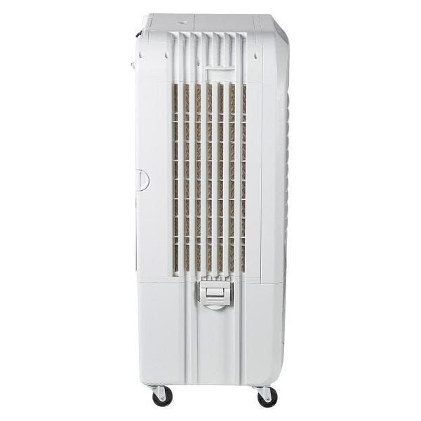 Climatizador Sx040a 127v | MadeiraMadeira