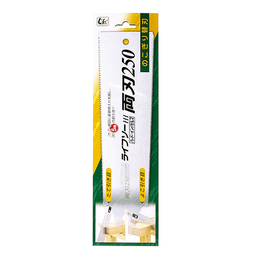 Lâmina para Serrote Japonês Ryoba Z-saw Cross e Rip 250mm - 4
