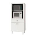 Ver imagem 1 de Balcão para Forno e Micro-ondas Bl3305 Branco Tecno Mobili