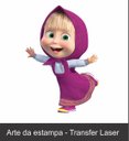 Ver imagem 3 de Abajur e Luminária Infantil - Masha e o Urso