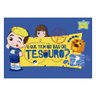 Tapete Infantil Joy Luccas Tesouro Azul Escuro 70x100cm - 1