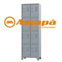 Ver imagem 4 de Roupeiro de Aço c/ 08 portas PEQUENAS – 1,96×0,63×0,36m – CZ/CZ – AMAPA – 10104