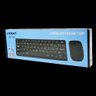 Teclado Kit / Mouse Satellite Ak-73g sem Fio -portavel - Preto - 4