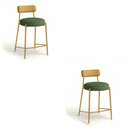 Ver imagem 1 de Banqueta Cozinha Média Industrial Dourado Londres Kit2 Napoli Verde/amarelo D03 - D'rossi