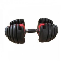 Halter Regulável Anilha Dumbbell Ajustável 24kg Yangfit - 1