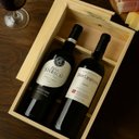 Ver imagem 1 de Caixa de Madeira para Vinho Presenteavel - Decoração - Caixa pra 2 Vinhos