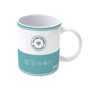 Ver imagem 1 de Caneca de Porcelana Profissões - Medicina Veterinária