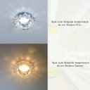 Ver imagem 5 de 8 Spot Cristal Embutir Inox Redondo K9 Mr16 Corredor Lup70