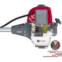 Ver imagem 7 de Roçadeira Lateral a Gasolina 51,7cc 2t Branco com Acessórios