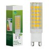 Kit 10 Lâmpada Led G9 Halopin 5w 6500k Bivolt - 2