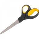 Ver imagem 1 de Tesoura uso geral 23 cm ergonômica Vonder