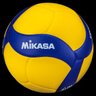 Bola de Voleibol Oficial Mikasa V200W Fivb - 1