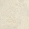 Porcelanato 64X64 Externo 76281 Quartzita Extra PEI5 V4 Cx-2,05m² Porto Ferreira - 1