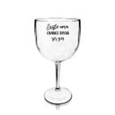 Ver imagem 2 de Kit 4 Taças Gin Acrílico Personalizadas - Chance de Ser Gin
