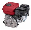 Ver imagem 1 de Motor Gasolina 6,5cv 4t B4t-6.5h Part. Elétrica Branco