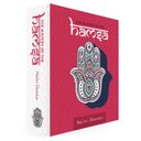 Ver imagem 1 de Caixa Livro Decorativa Book Box The Mistery Of The Hamsa 26x20cm Goods BR