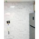 Ver imagem 2 de Papel Parede Decorativo Alltak Lavável Todos Modelos 60cmx5m - Mármore Lunare Brilho