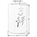 Ver imagem 2 de Arandela Artesanal Retrô Cerâmica Chinesa Cor Telha