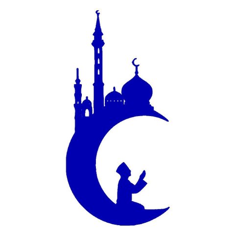 Adesivo Arabia Oasys Deserto Parede Porta Box Decoração Enfeite:azul